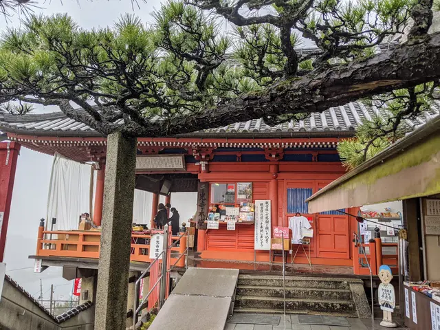 千光寺