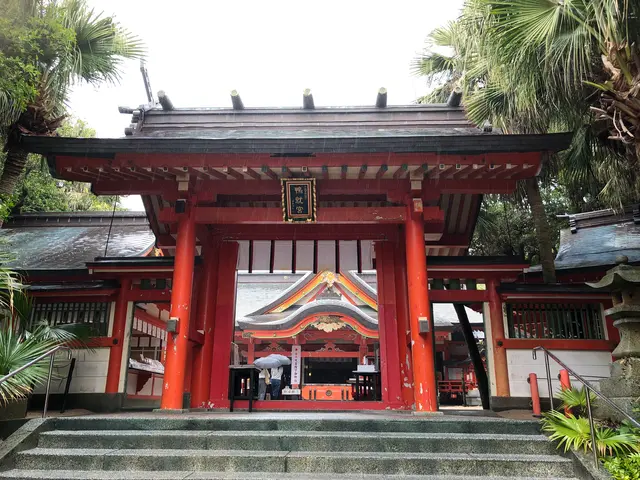 青島神社