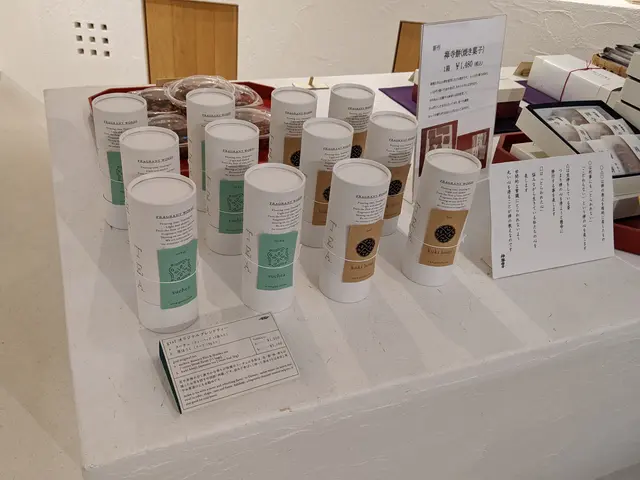 神勝寺 禅と庭のミュージアム