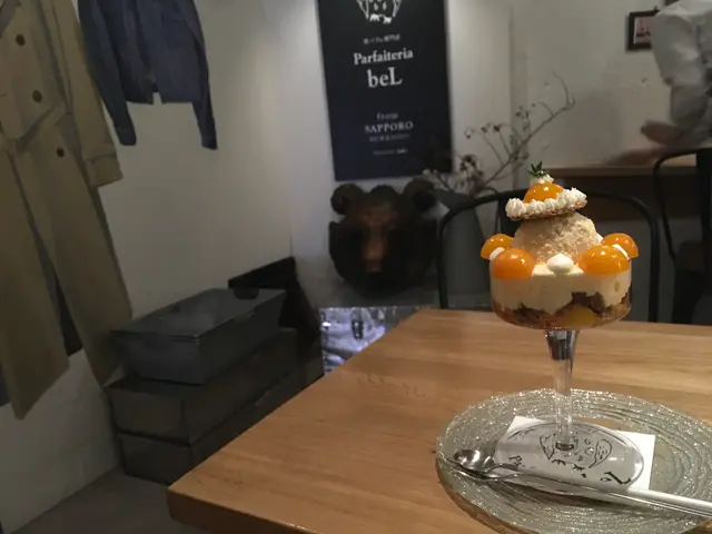 夜パフェ専門店 Parfaiteria beL 渋谷（パフェテリア ベル）