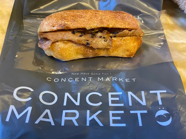 コンセントマーケット（CONCENT MARKET）