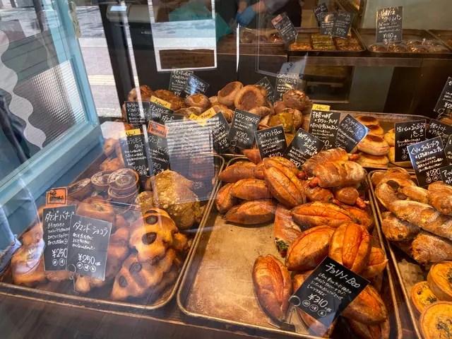 Pane Ho Maretta（パネ ホ マレッタ）