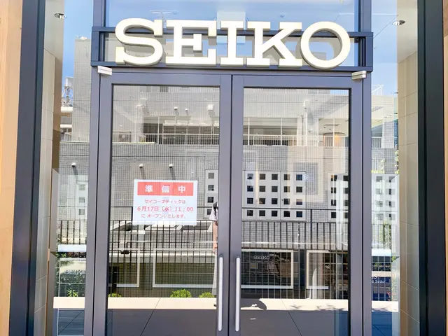 ウィズ原宿（WITH HARAJUKU）