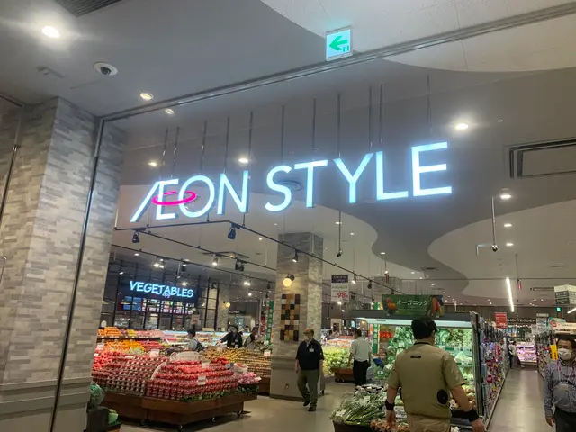 イオンスタイル有明ガーデン
