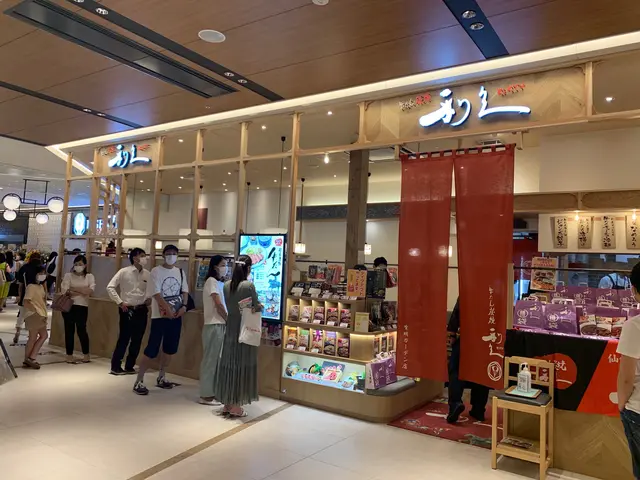 牛たん炭焼 利久 有明ガーデン店