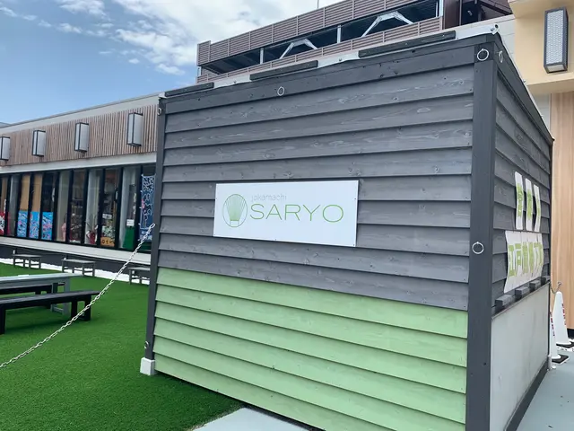 ポップアップスタンド 場下町 茶寮