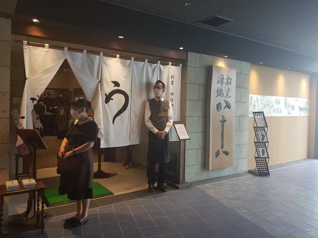 割烹蒲焼 横浜八十八 横浜ニュウマン店