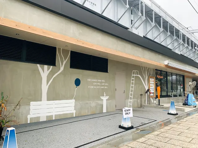 LAND_A（ランドエー）