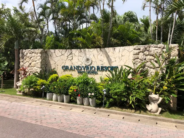 グランヴィリオ リゾート石垣島