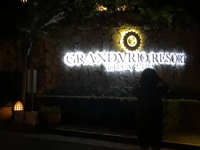 グランヴィリオ リゾート石垣島