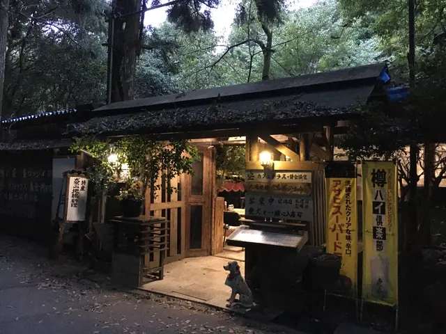 カフェテラス空