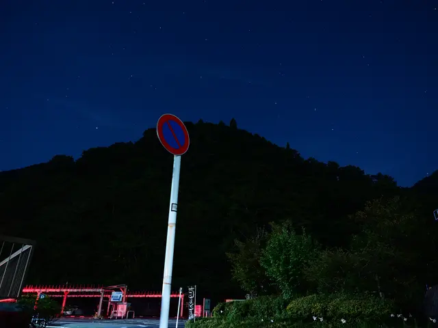 奥多摩湖ダムサイトパーキング