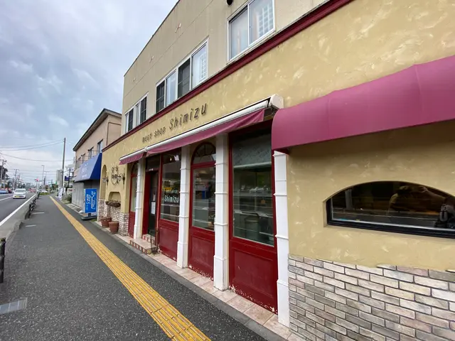 肉の清水
