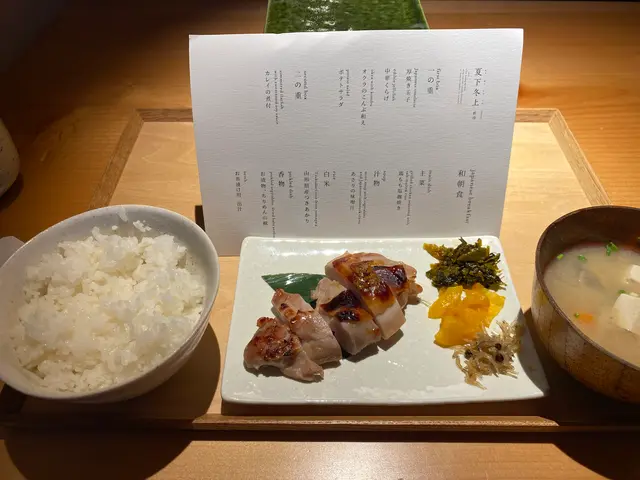 ONSEN RYOKAN 由縁 新宿