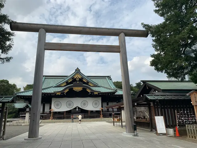 靖國神社