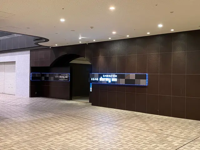 出島の湯ドーミーイン長崎
