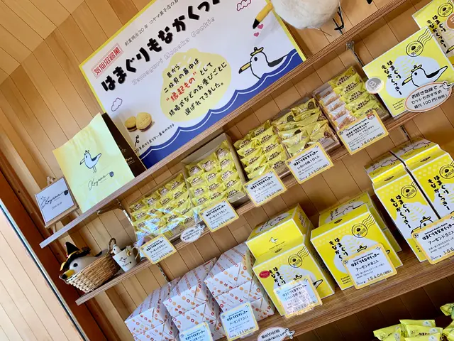 コヤマ菓子店