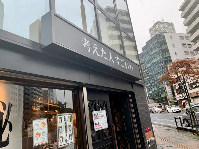 高級食パン専門店「考えた人すごいわ」