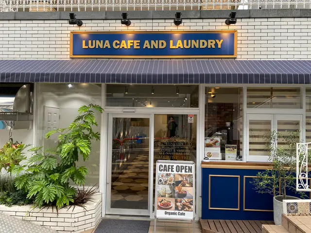 LUNA CAFE ORGANIC
