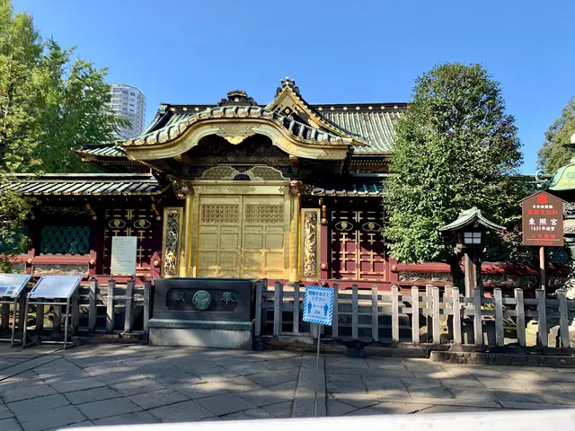 上野東照宮