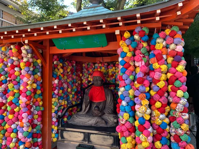 八坂庚申堂