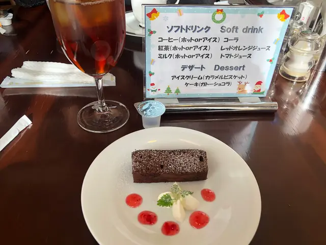 最成病院ヘルスケアセンター