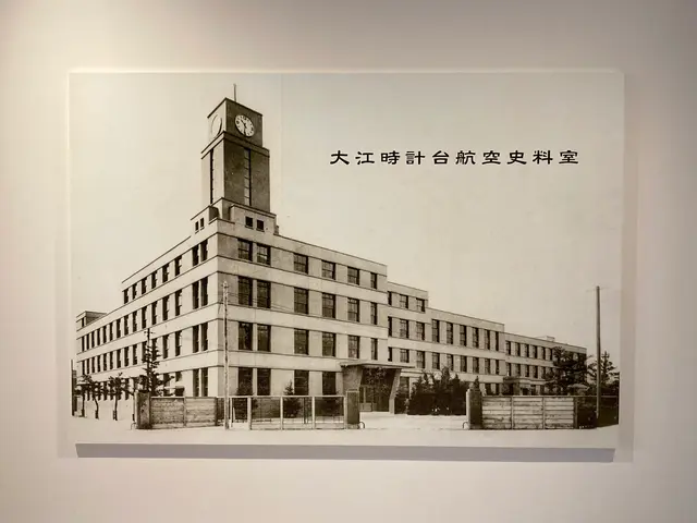 大江時計台航空史料室