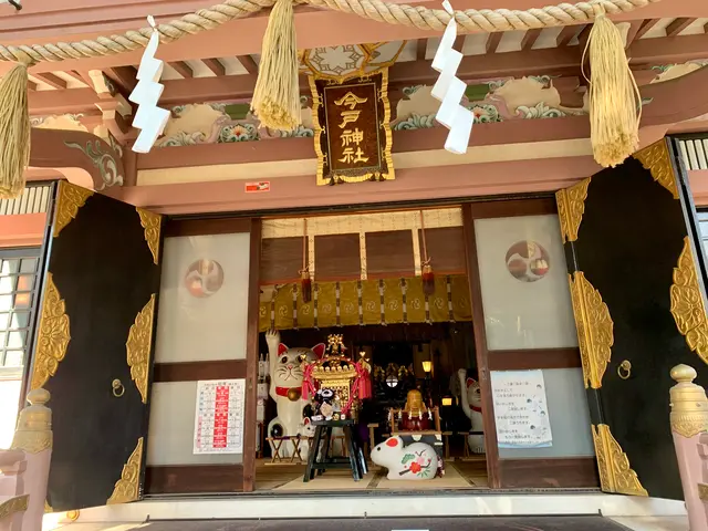 今戸神社