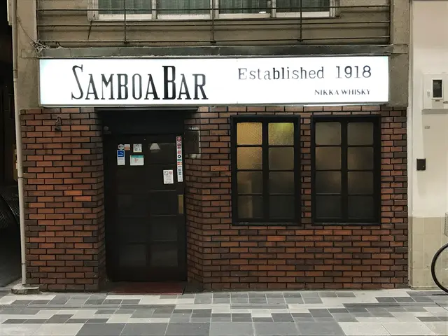 京都サンボア キョウトサンボア