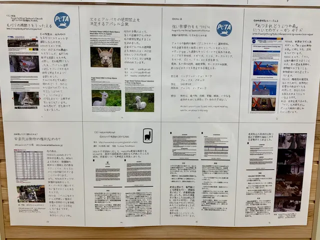 港区立エコプラザ