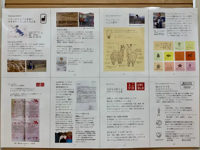 港区立エコプラザ