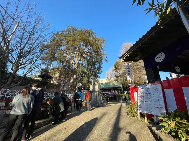 下神明天祖神社