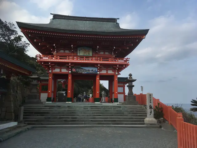鵜戸神宮