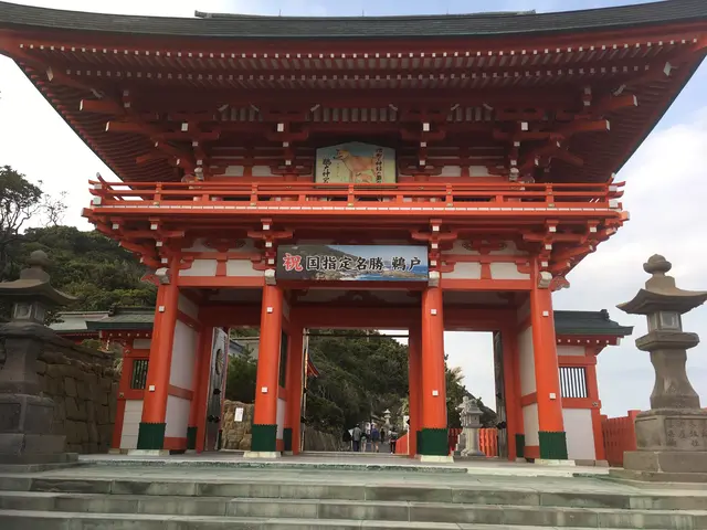 鵜戸神宮