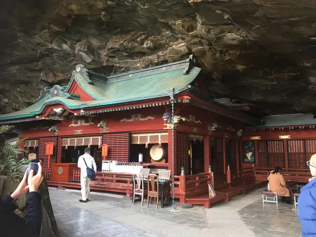 鵜戸神宮