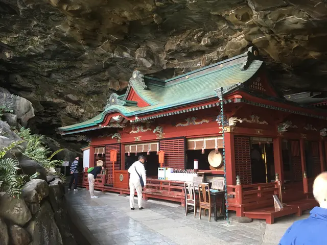 鵜戸神宮