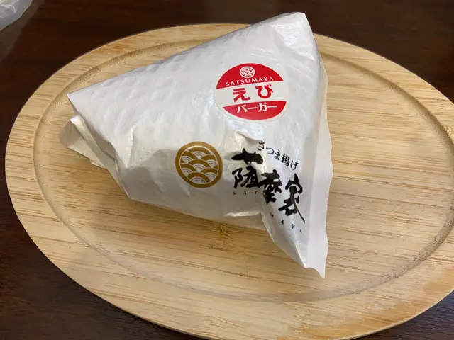 薩摩家 いづろ店