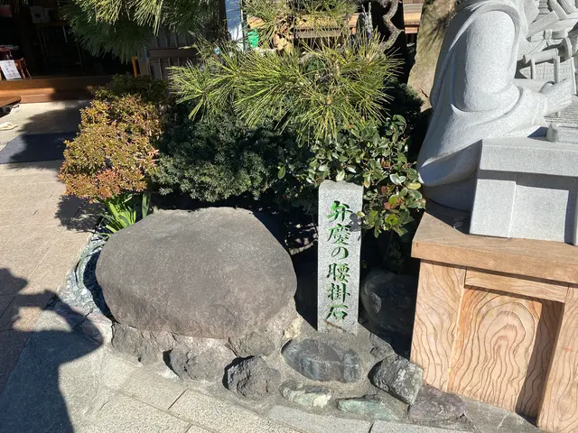 満福寺