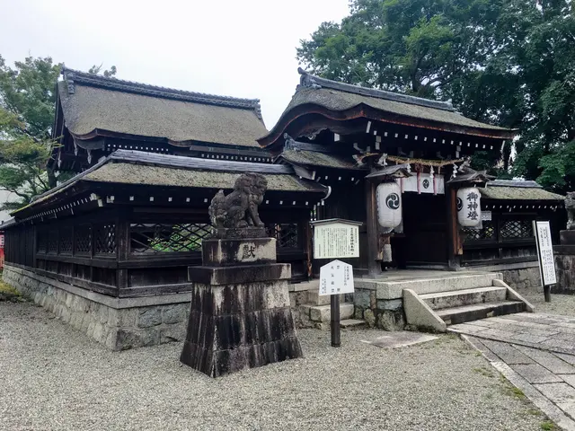 石坐神社