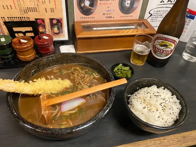 うどん道場