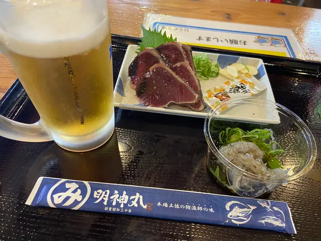ひろめ市場