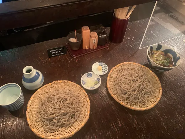 松玄 麻布十番 -Matsugen Azabujuban-