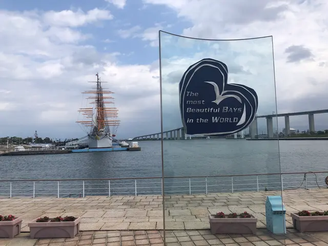 海王丸パーク