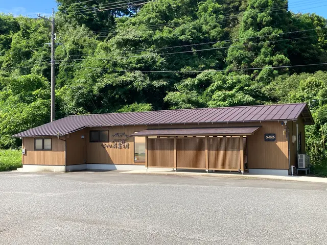 なかの洋菓子店