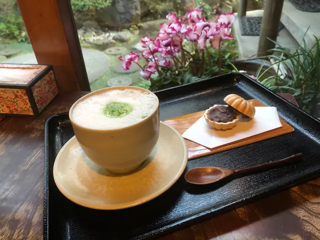 古桑庵