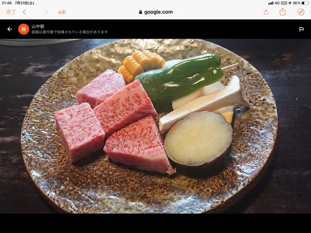 佳豊