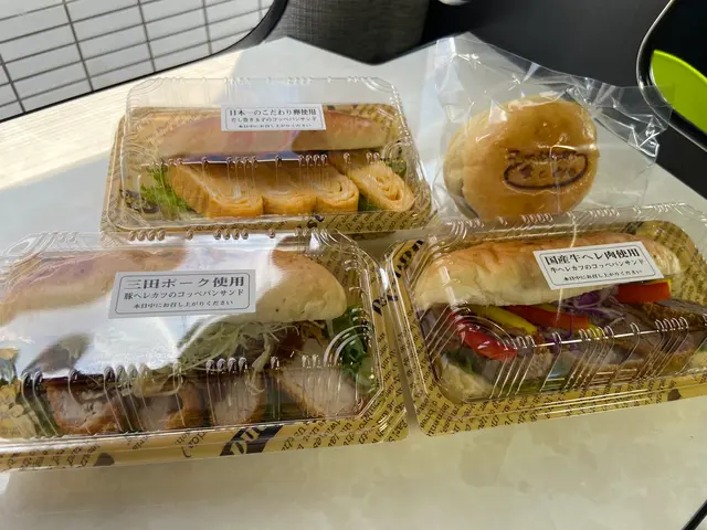 母とむすめのいえ