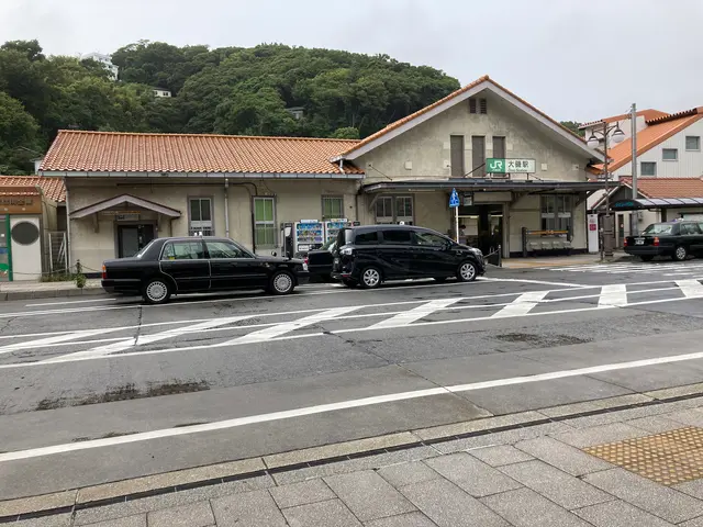 大磯駅