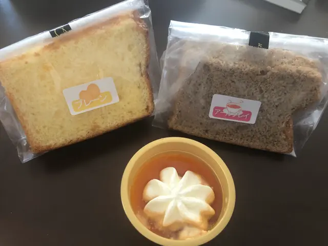 シフォンケーキのエルクス