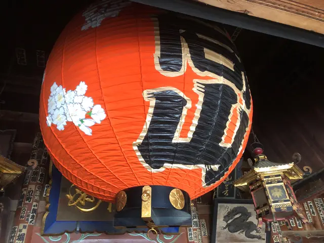 北向観音
